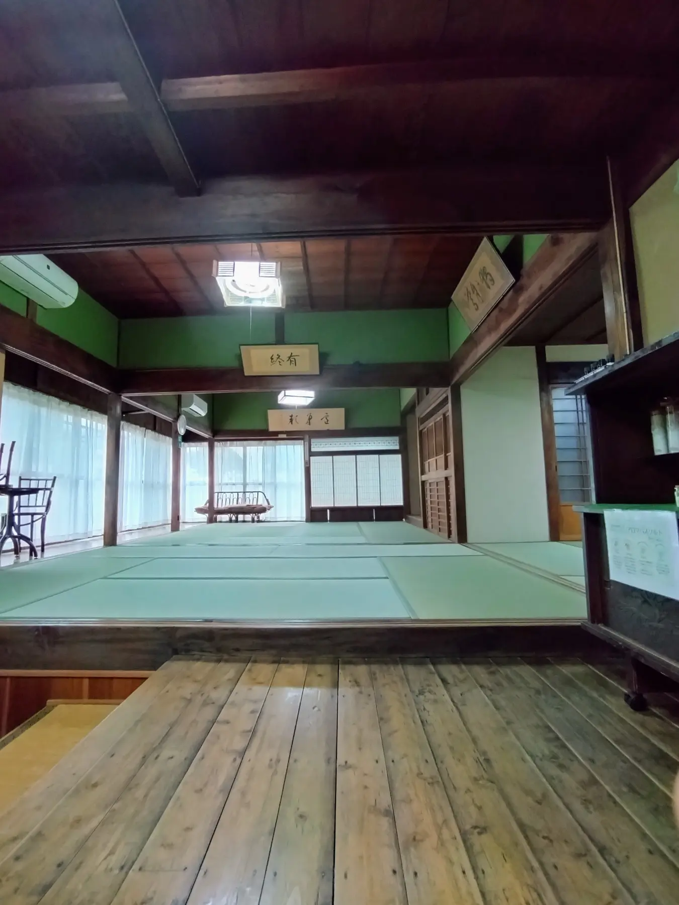 今の畳の大広間